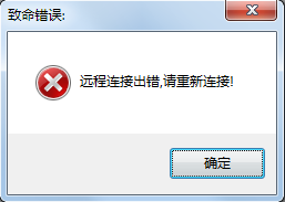 QQ截图20181205131124.png