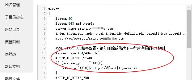 Snipaste_2018-12-05_13-12-58.png