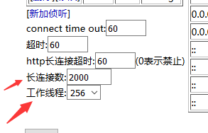 QQ图片20181205204036.png