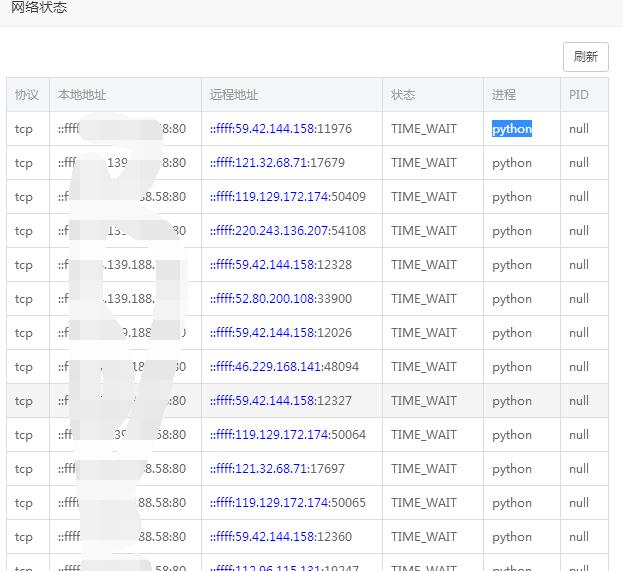 QQ截图20181206113532.jpg