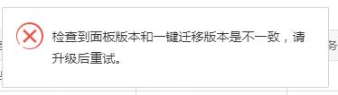 QQ截图20181206123914.jpg