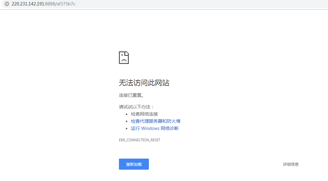 QQ图片20181206153701.png