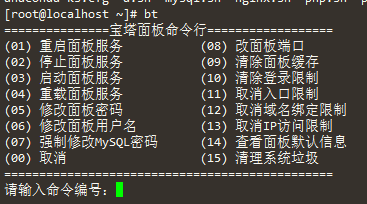 QQ图片20181207111009.png