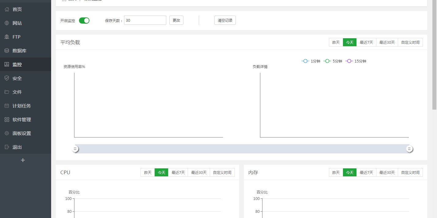 QQ图片20181209105731.png