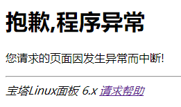 QQ截图20181209114531.png