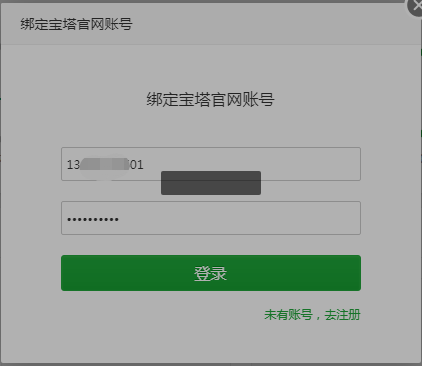 微信图片_20181209171502.png