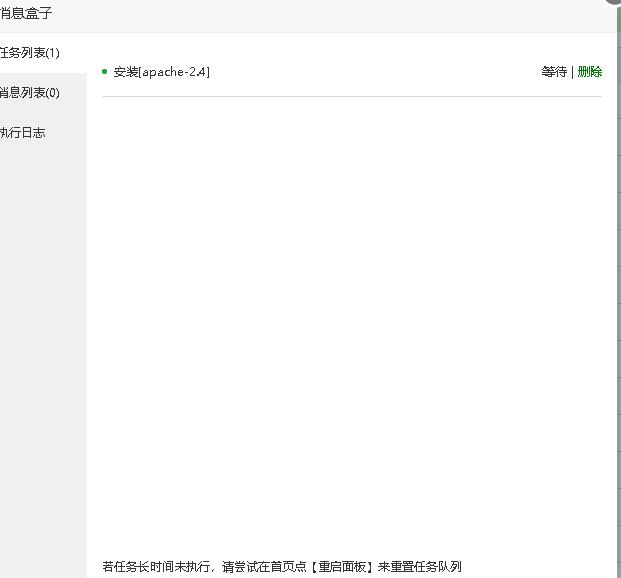 TIM截图20181210113826.jpg