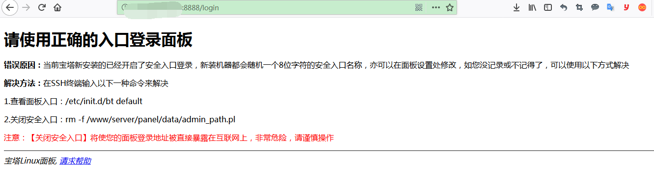 QQ图片20181211134508.png