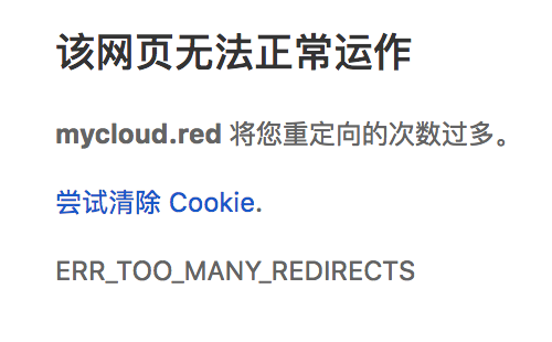 屏幕快照 2018-12-12 上午9.01.43.png
