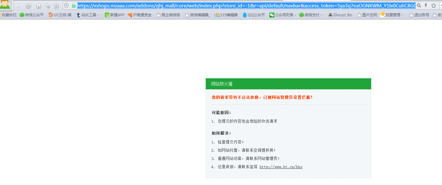 微信图片_20181212102626.png