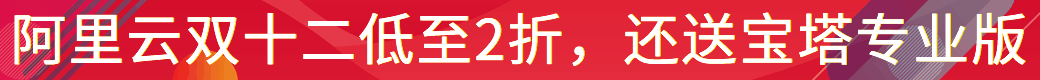 TIM图片20181212120544.png