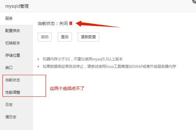 youdu图片20181212133220.png