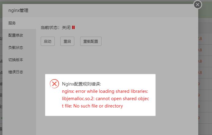 QQ截图20181213152733.jpg