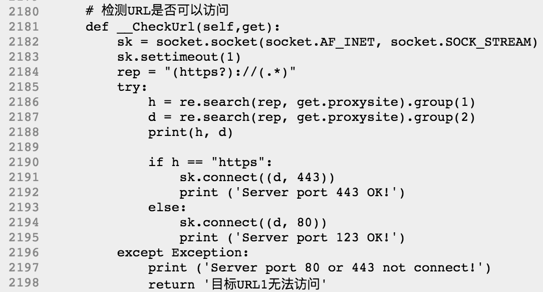 Screen Shot 2018-12-13 at 8.43.21 PM.png