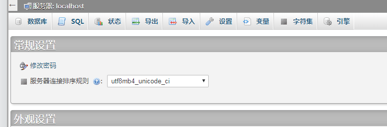 QQ图片20181214122439.png