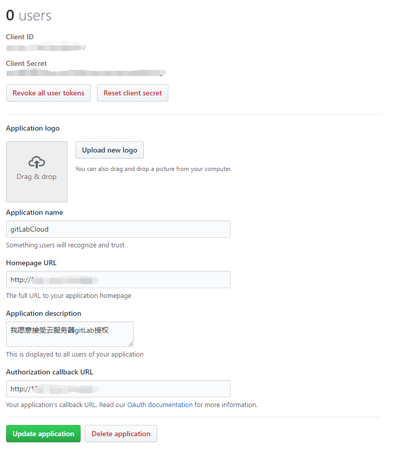 github OAuth
