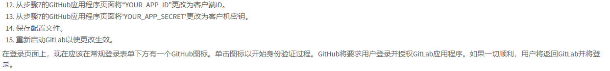 微信截图_20181214181010.png