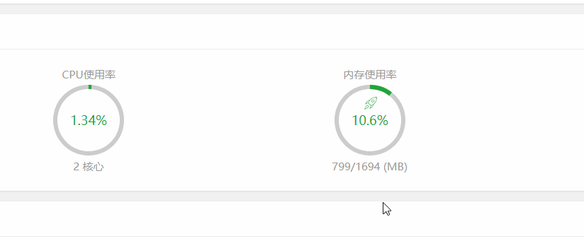TIM图片20181214204149.gif