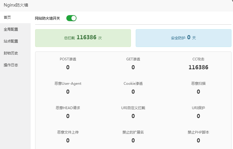 微信截图_20181215041040.png