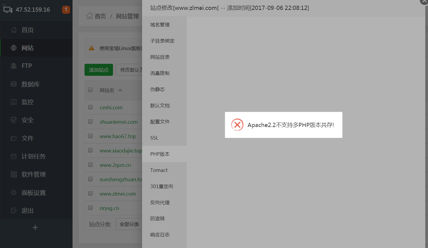 QQ浏览器截图20181216025605.png