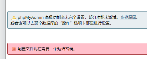 2018-12-17_185625.png