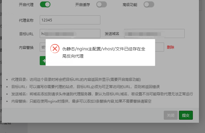 微信截图_20181219083627.png