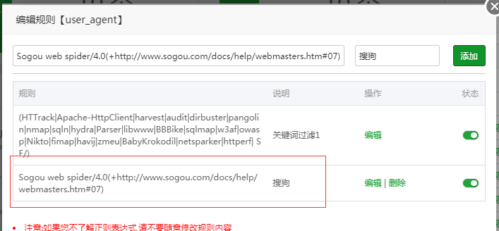QQ图片20181219225300.png