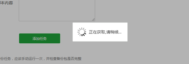 QQ图片20181220162009.png