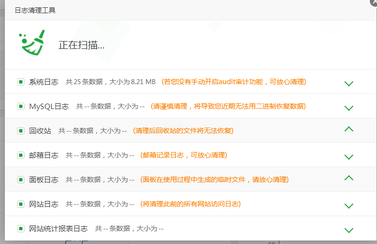 QQ图片20181222204043.png