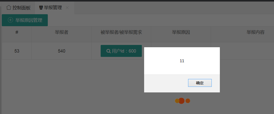 7777.png