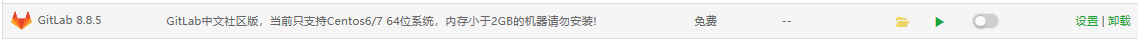QQ截图20181223101525.png