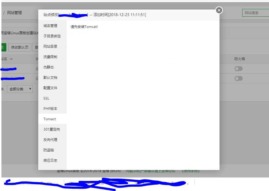 捕获2.PNG