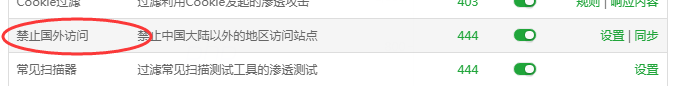 TIM截图20181223164116.png