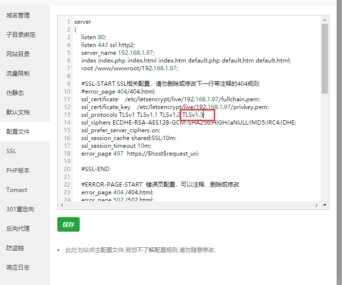 QQ图片20181224152233.png