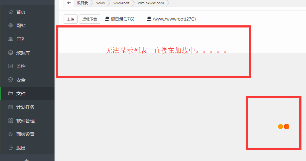 QQ图片20181225235058.png