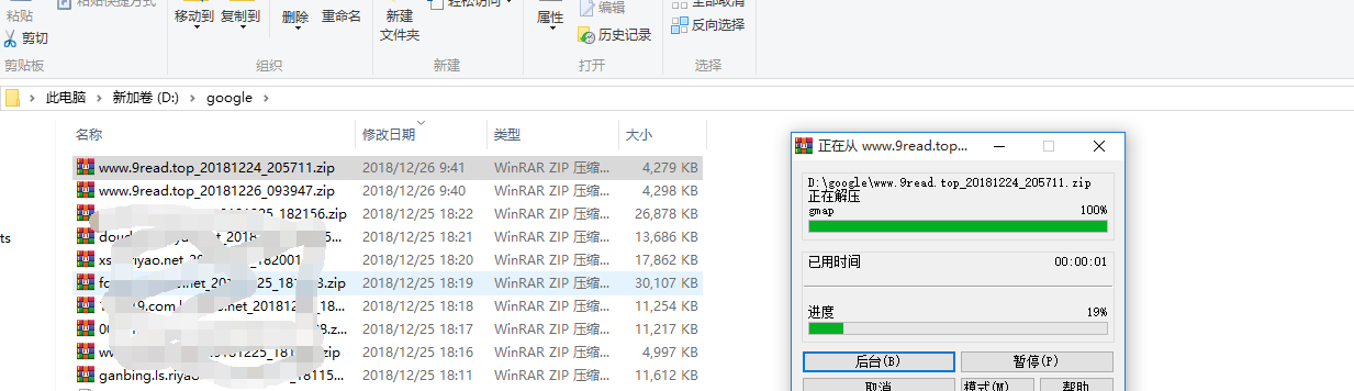 jyzc.png