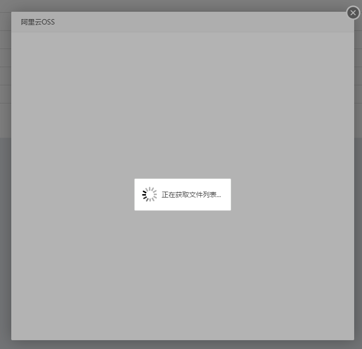 QQ截图20181227095443.png