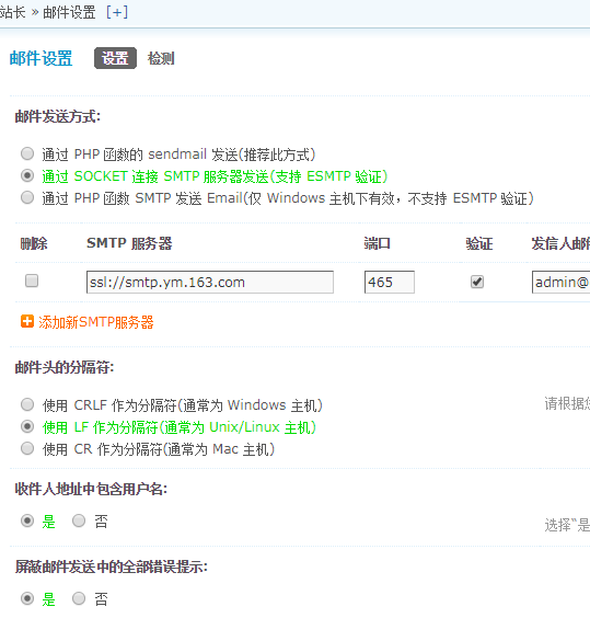 QQ截图20181227105638.png