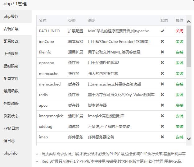 QQ截图20181227110518.jpg