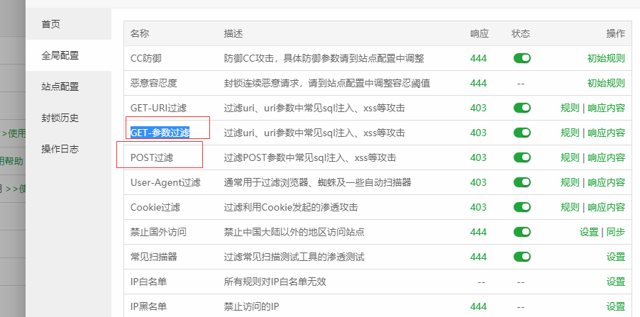 TIM截图20181227185301.png