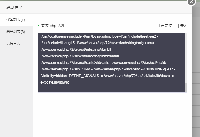 QQ图片20181227211438.png