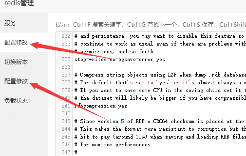 QQ截图20181228091936.png
