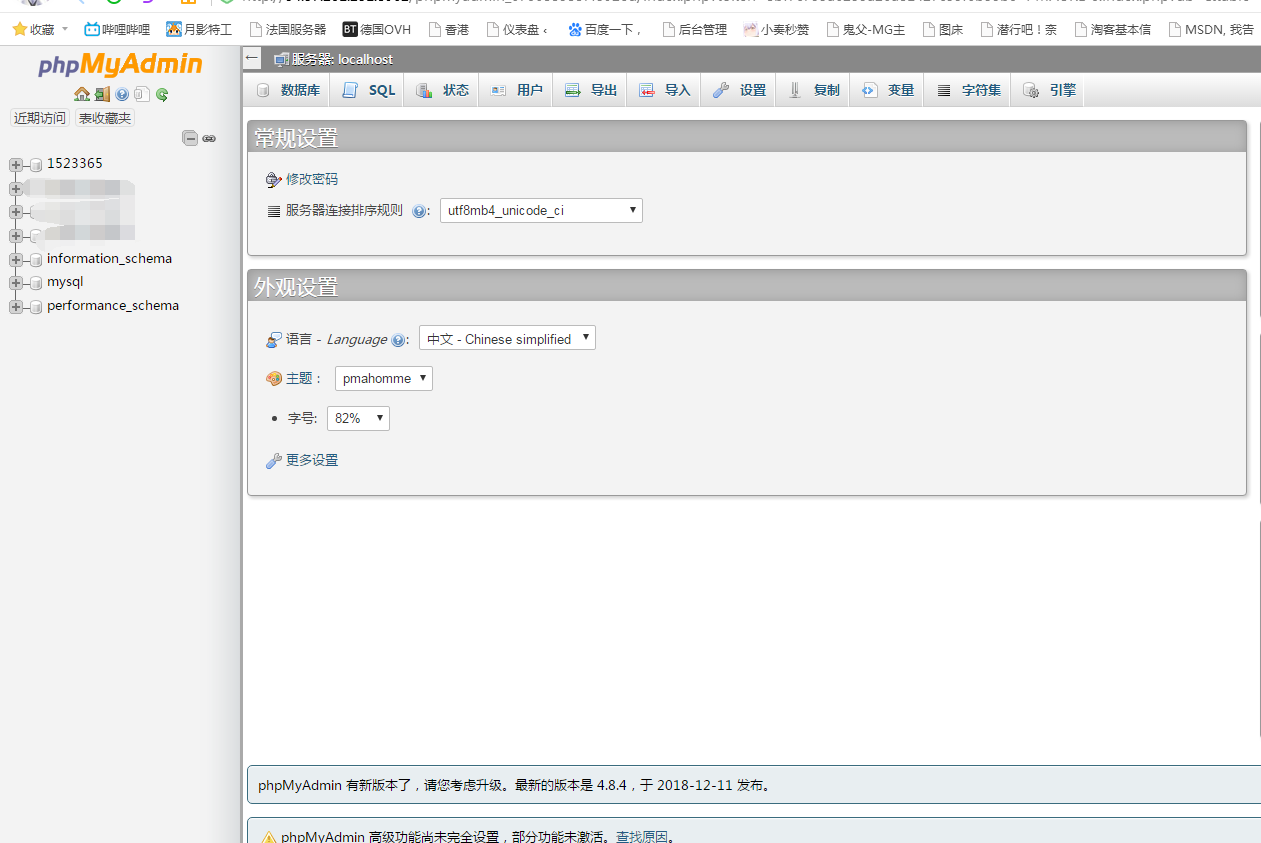 UI@HHBZ6CW(7CV2(`SLJFZY.png