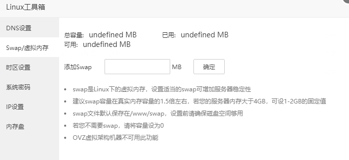 微信图片_20181229173333.png