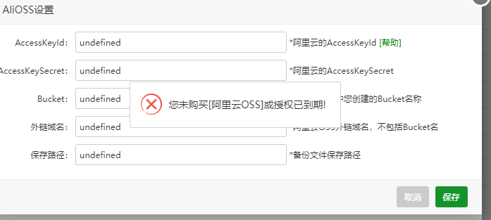 TIM图片20181229173446.png