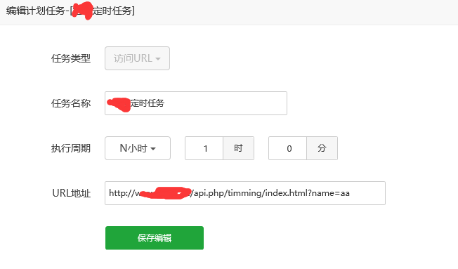 QQ图片20181229185924.png