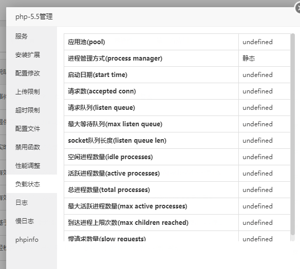 微信截图_20181230134340.png