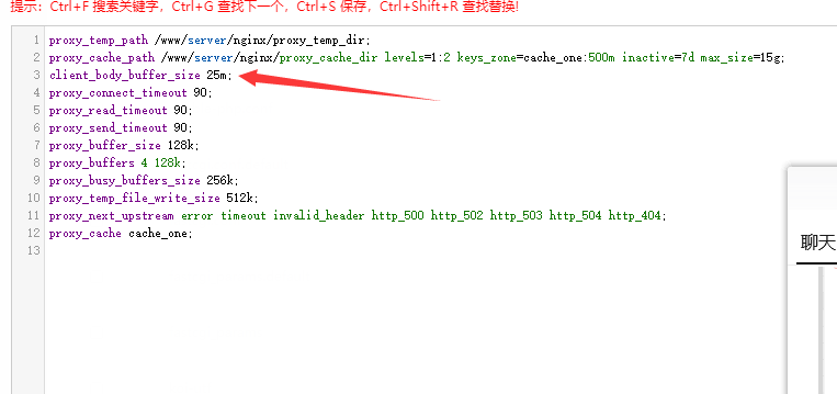 QQ图片20181230133921.png