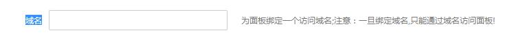 QQ截图20181231134404.jpg