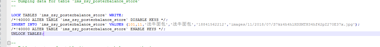 微信截图_20181231143224.png